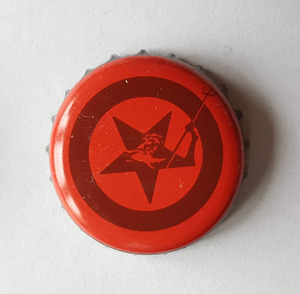 Galway Bay Brewery, Galway Bay Brewery